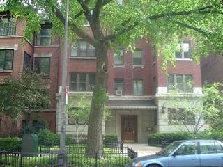 647 W Sheridan Rd. #4E, Chicago, IL 60613