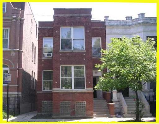 1833 S Lawndale, Chicago, IL 60623