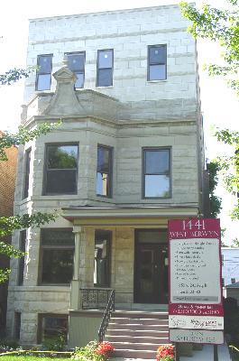1441 W Berwyn Ave. #2, Chicago, IL 60640