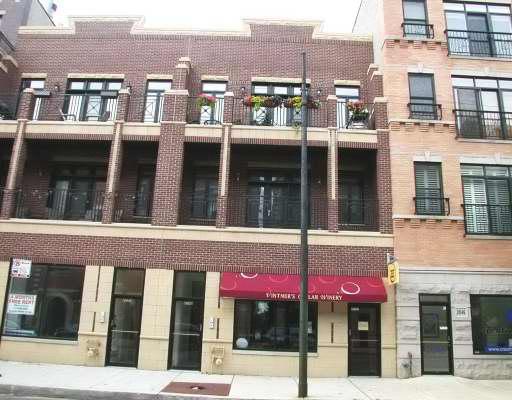 2048 W Belmont Ave. #2, Chicago, IL 60618