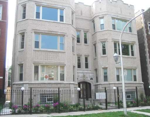 7708 S Essex Ave. #1S, Chicago, IL 60649