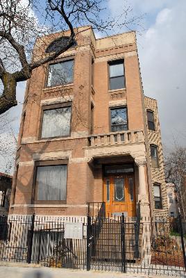 2057 N Kedzie Ave. #3, Chicago, IL 60647