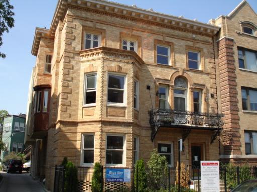 4038 N Clarendon Ave. #2R, Chicago, IL 60613