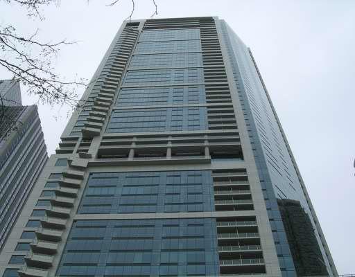 [Address Hidden by Seller], Chicago, IL 60601