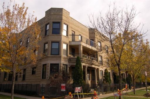 4455 N Paulina St. #C2, Chicago, IL 60640