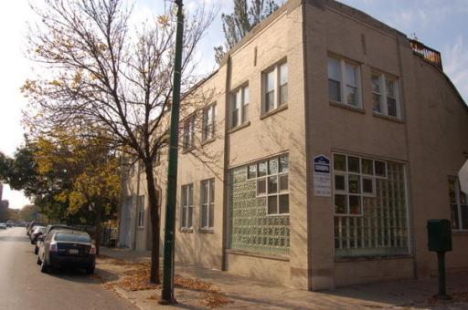 1001 W Altgeld St. #3, Chicago, IL 60614
