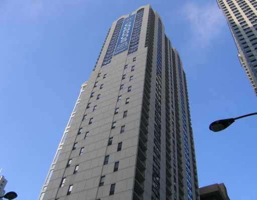 200 N Dearborn St. #1408, Chicago, IL 60601