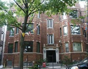1961 E 73rd Pl. #5, Chicago, IL 60649