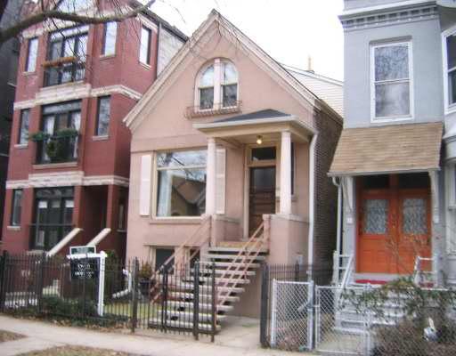 2035 W Rice St., Chicago, IL 60622