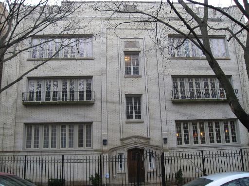7345 N Damen St. #1S, Chicago, IL 60645