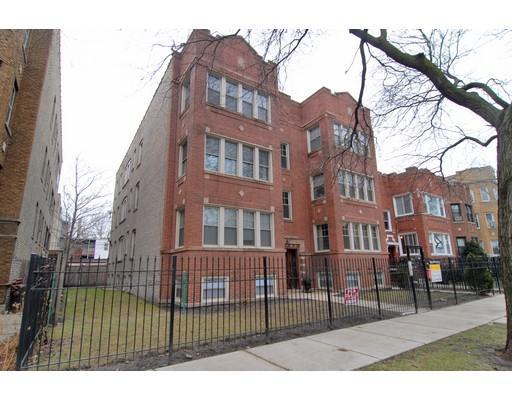 6433 N Bell Ave. #GN, Chicago, IL 60645