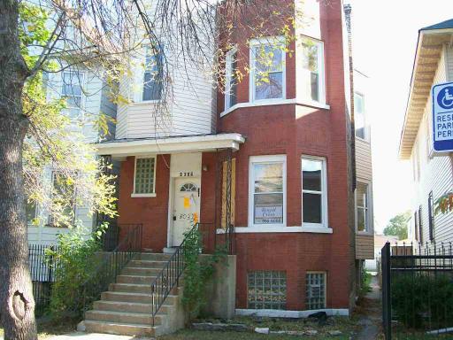8037 S Houston St., Chicago, IL 60617
