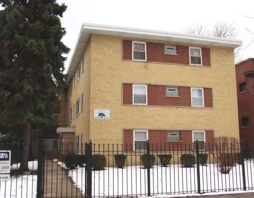 1429 W Jarvis Ave. #1A, Chicago, IL 60626