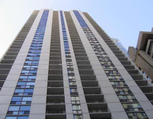 200 N Dearborn St. #3205, Chicago, IL 60601