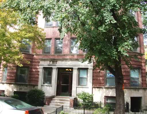 656 W Buckingham Pl. #1E, Chicago, IL 60657