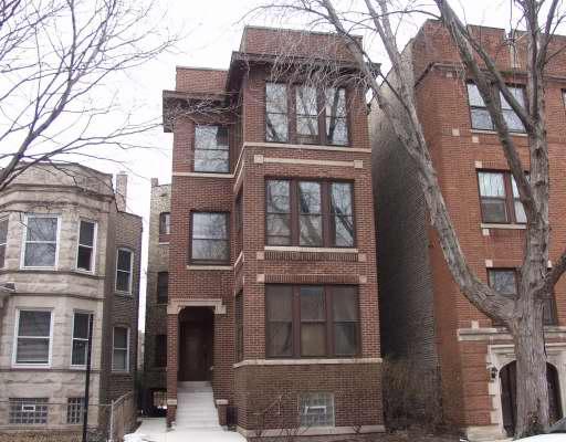 1408 W Carmen Ave. #3, Chicago, IL 60640