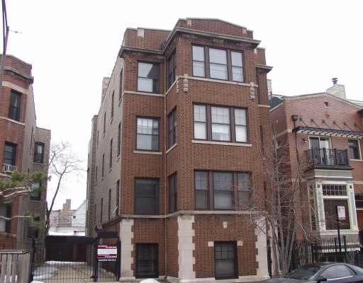 1234 W Bryn Mawr Ave., Chicago, IL 60660