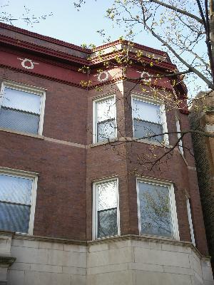 1023 W Dakin St. #2W, Chicago, IL 60613