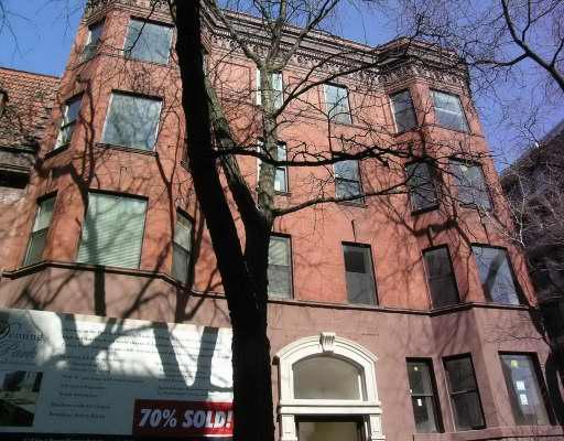 454 W Deming St. #1E, Chicago, IL 60614