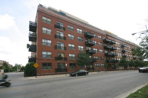 1735 W Diversey St. #201, Chicago, IL 60614