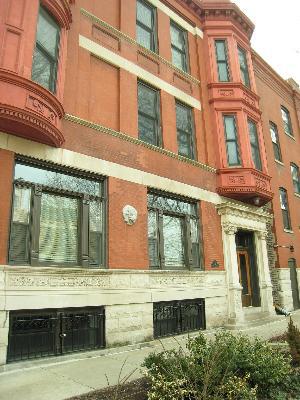 1049 W Altgeld St. #1A, Chicago, IL 60614
