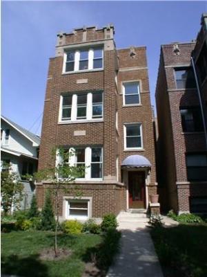 6527 N Bosworth Ave. #2, Chicago, IL 60626