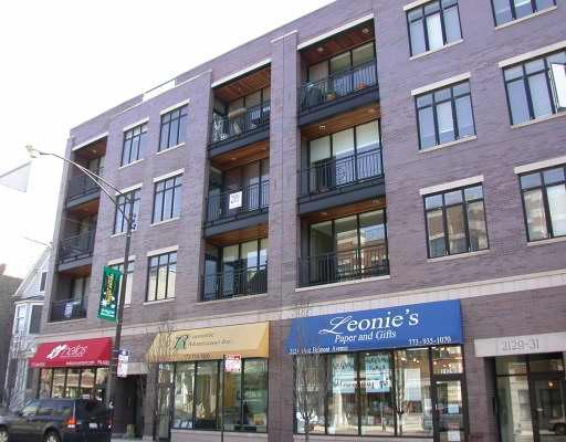 2125 W Belmont Ave. #2E, Chicago, IL 60618