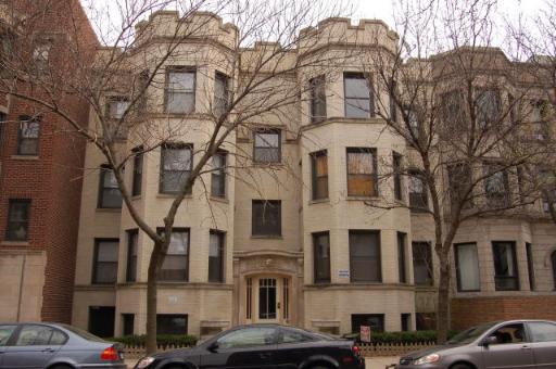 3723 N Pinegrove #G, Chicago, IL 60613