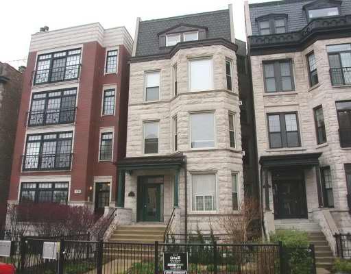 3745 N Wilton Ave. #2, Chicago, IL 60613