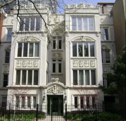 646 W Sheridan #6, Chicago, IL 60613