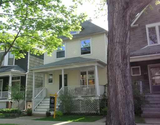2527 N Drake Ave., Chicago, IL 60647