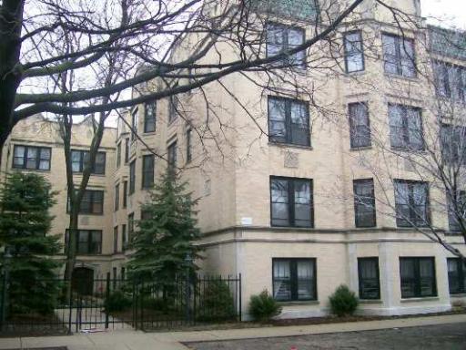 6430 N Glenwood Ave. #1H, Chicago, IL 60626