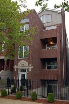 1525 W Montana St. #2, Chicago, IL 60614