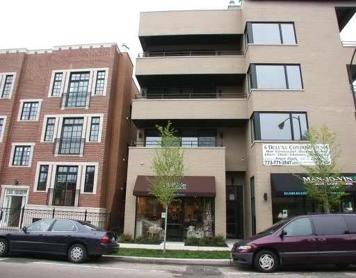 3224 N Damen Ave. #2S, Chicago, IL 60618