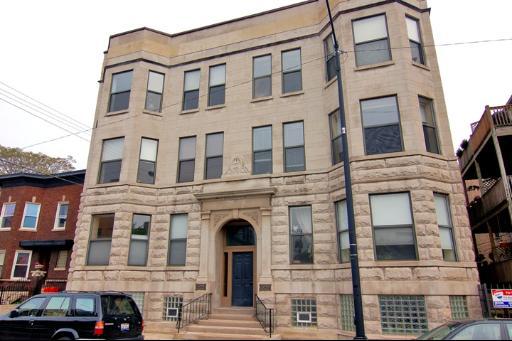 1048 W Foster Ave. #D, Chicago, IL 60640