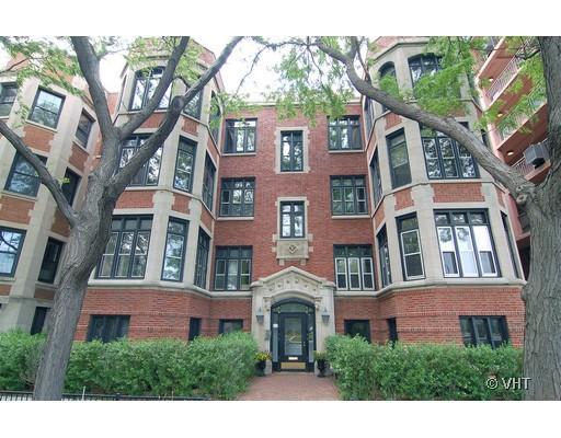 618 W Waveland St. #3W, Chicago, IL 60613