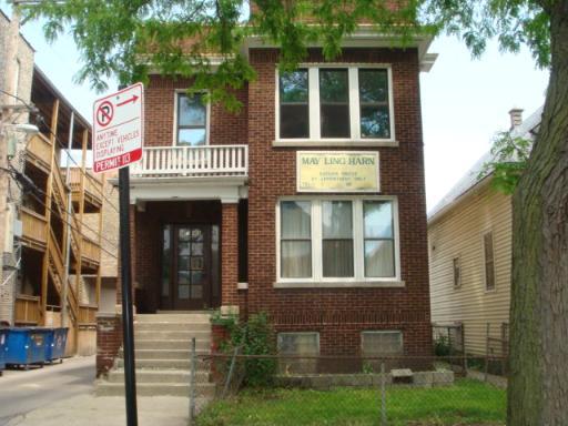4743 N Avers Ave., Chicago, IL 60625