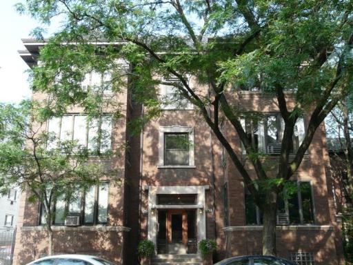 3753 N Pine Grove Ave. #1, Chicago, IL 60613