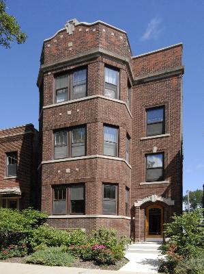 1416 W Catalpa Ave., Chicago, IL 60640