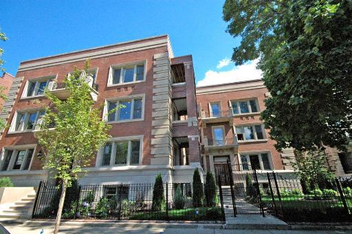 4717 S Greenwood Ave. #3, Chicago, IL 60615