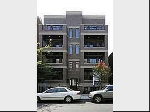 847 W Diversey Pkwy. #3E, Chicago, IL 60614