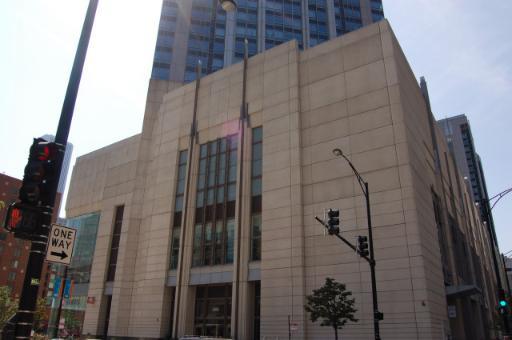 512 N Mcclurg Ct. #2604, Chicago, IL 60611