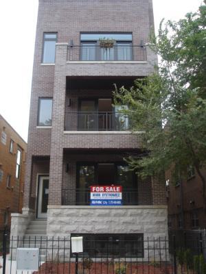 4048 N California Ave. #1, Chicago, IL 60618