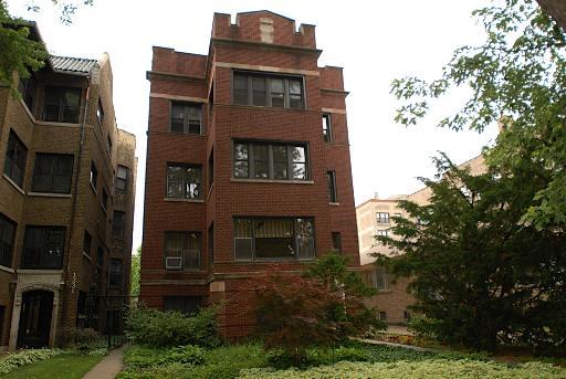 1333 W Greenleaf Ave., Chicago, IL 60626