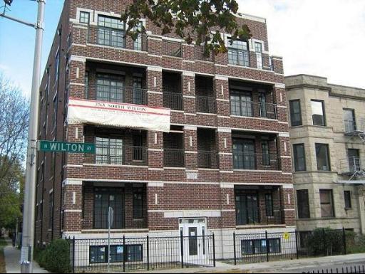 3763 N Wilton Ave. #2N, Chicago, IL 60613