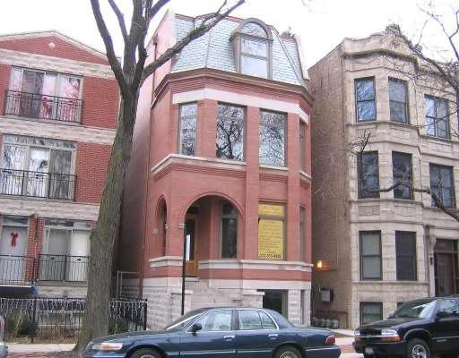 1424 W Lexington St., Chicago, IL 60607