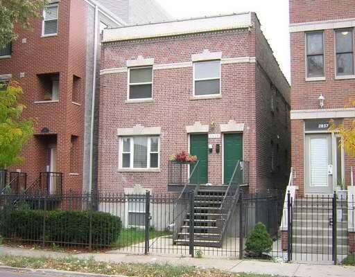 2839 N Damen Ave., Chicago, IL 60618
