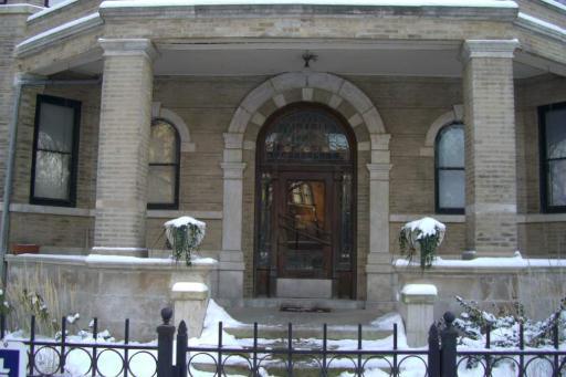 1227 W North Shore Ave. #2E, Chicago, IL 60626
