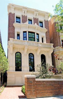 1845 N Orchard St., Chicago, IL 60614