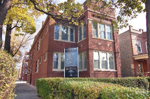 3119 W Belle Plaine Ave. #1E, Chicago, IL 60618